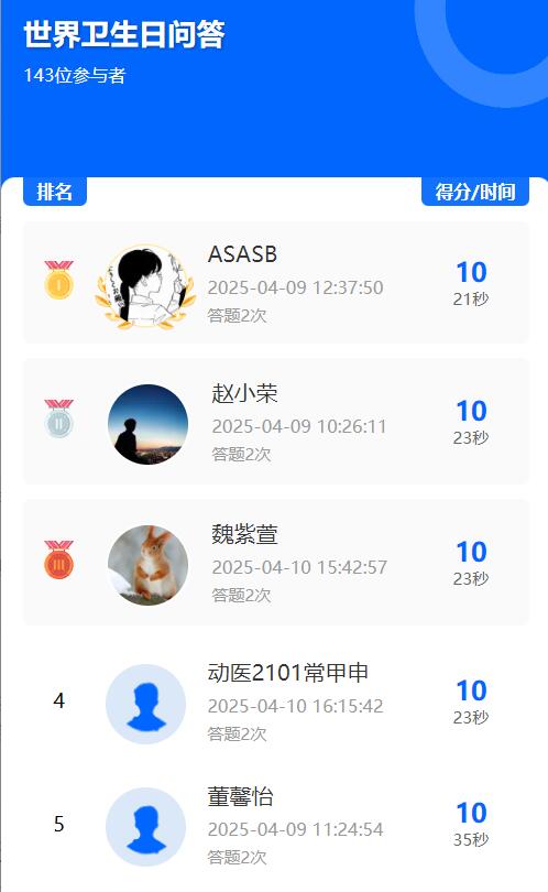 活动图片（1）.jpg
